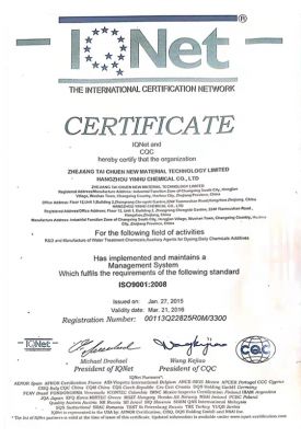 CERTIFICATE，一INet